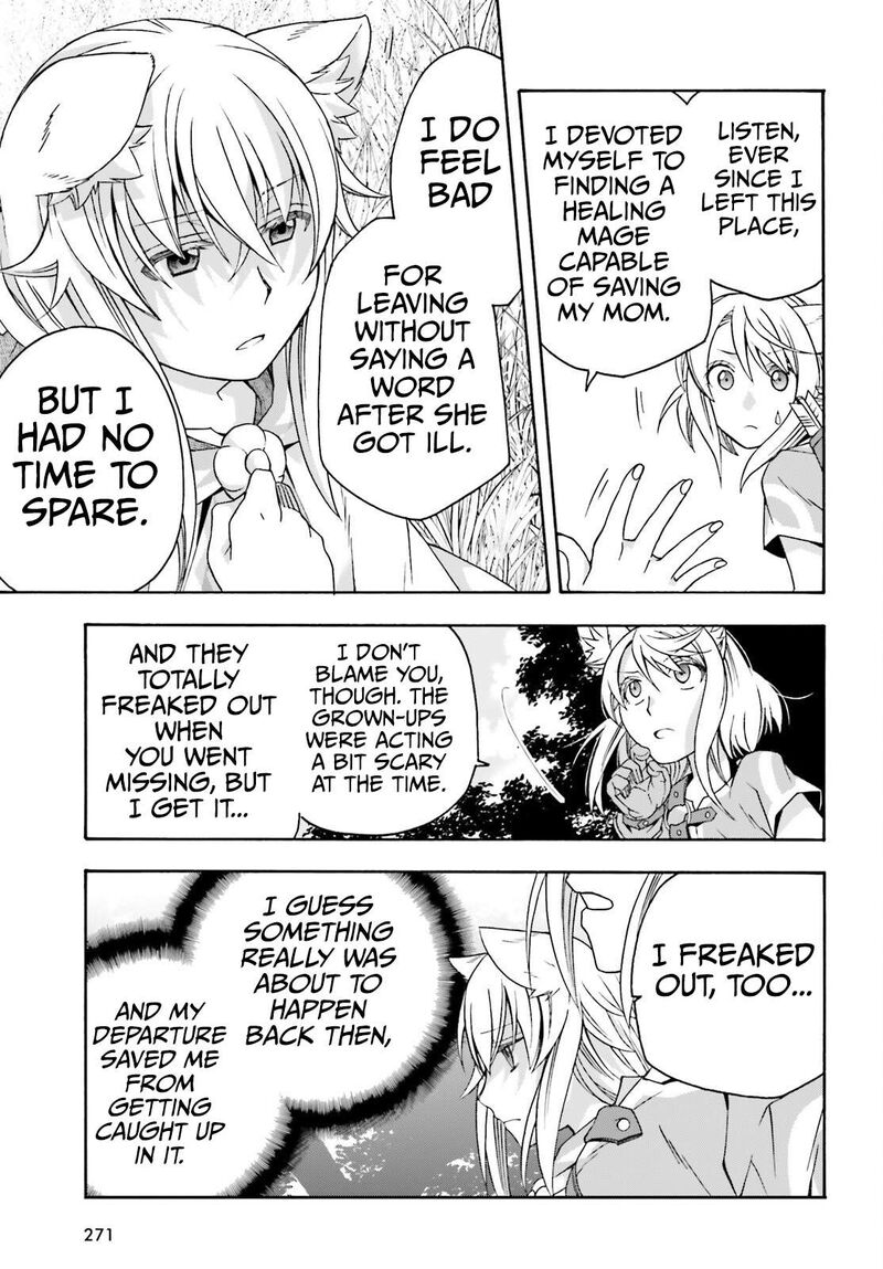 The Wrong Way To Use Healing Magic Chapter 76 Page 4