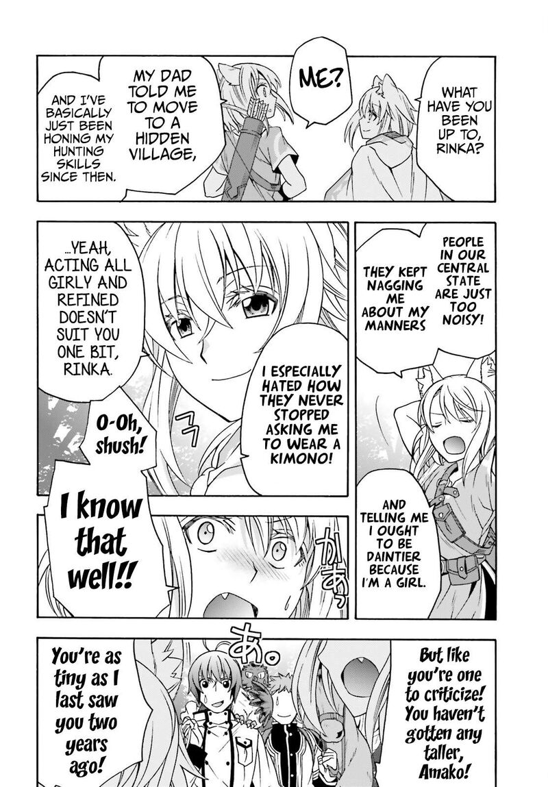 The Wrong Way To Use Healing Magic Chapter 76 Page 7