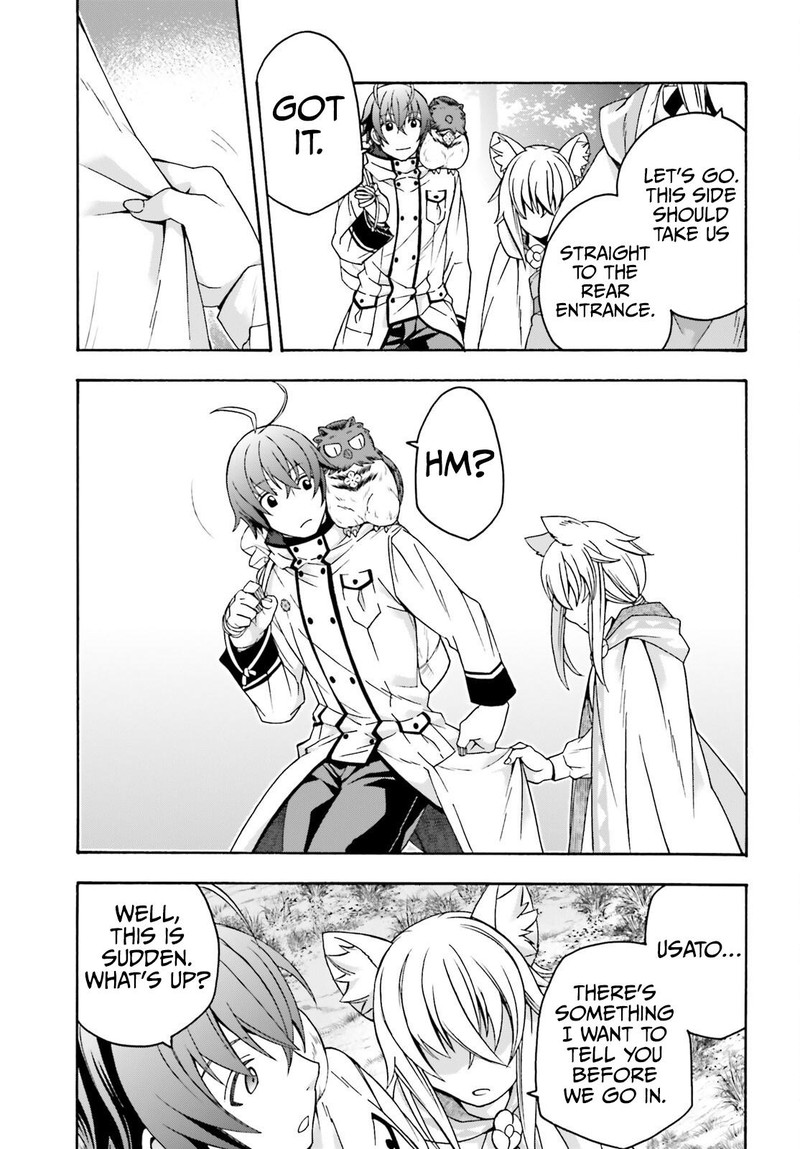 The Wrong Way To Use Healing Magic Chapter 77 Page 15