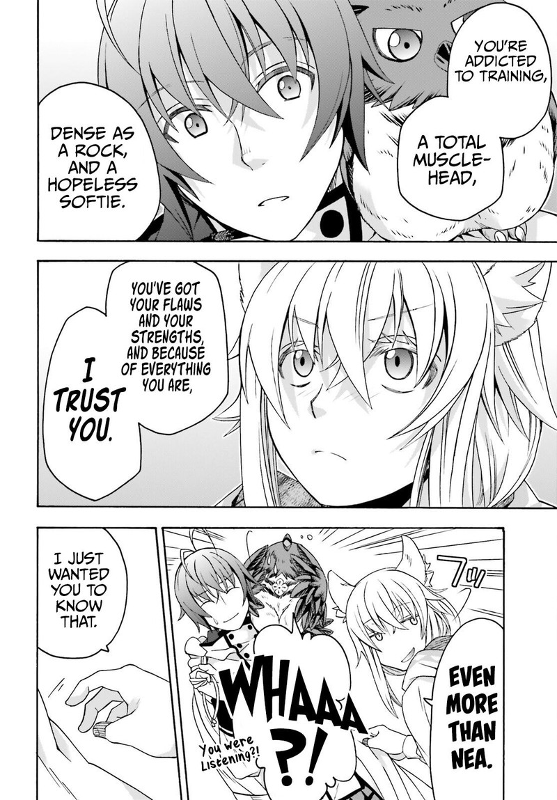 The Wrong Way To Use Healing Magic Chapter 77 Page 16