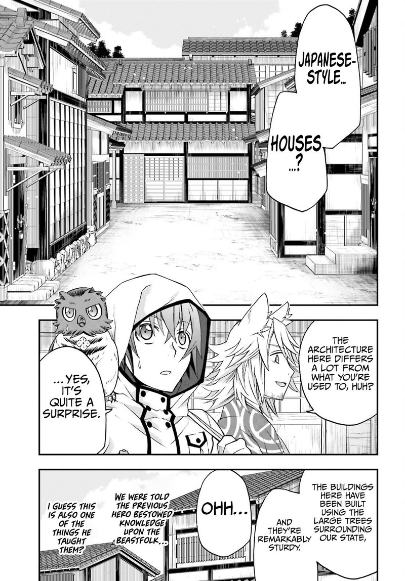 The Wrong Way To Use Healing Magic Chapter 77 Page 27