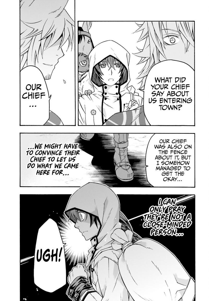 The Wrong Way To Use Healing Magic Chapter 77 Page 29