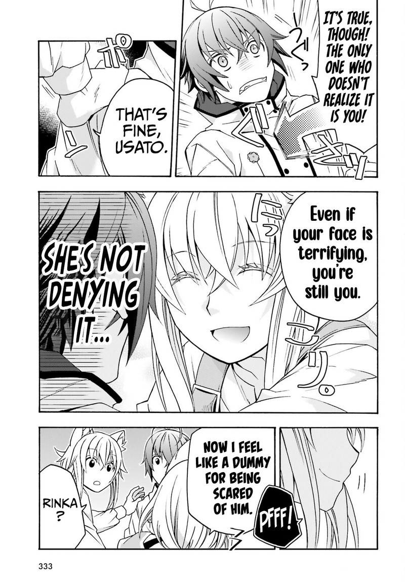 The Wrong Way To Use Healing Magic Chapter 77 Page 3