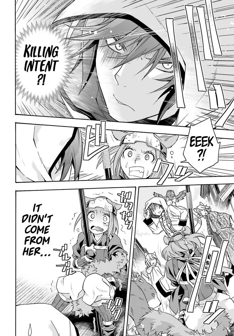 The Wrong Way To Use Healing Magic Chapter 77 Page 30