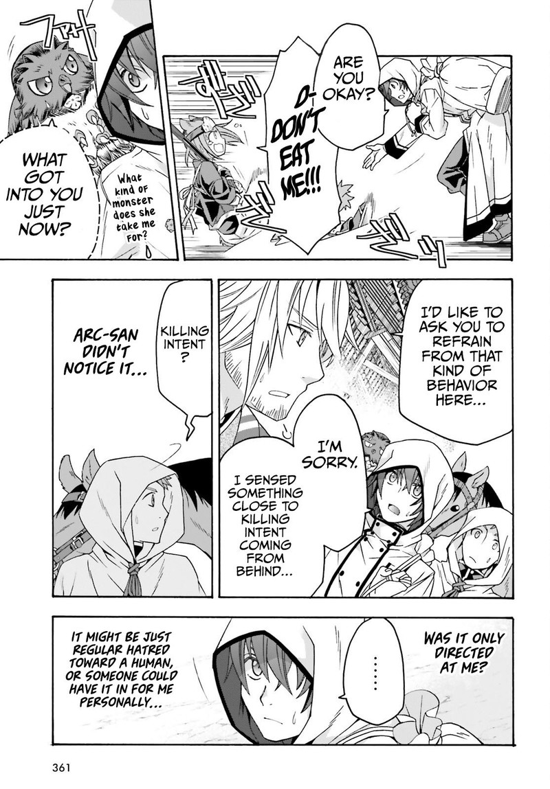 The Wrong Way To Use Healing Magic Chapter 77 Page 31