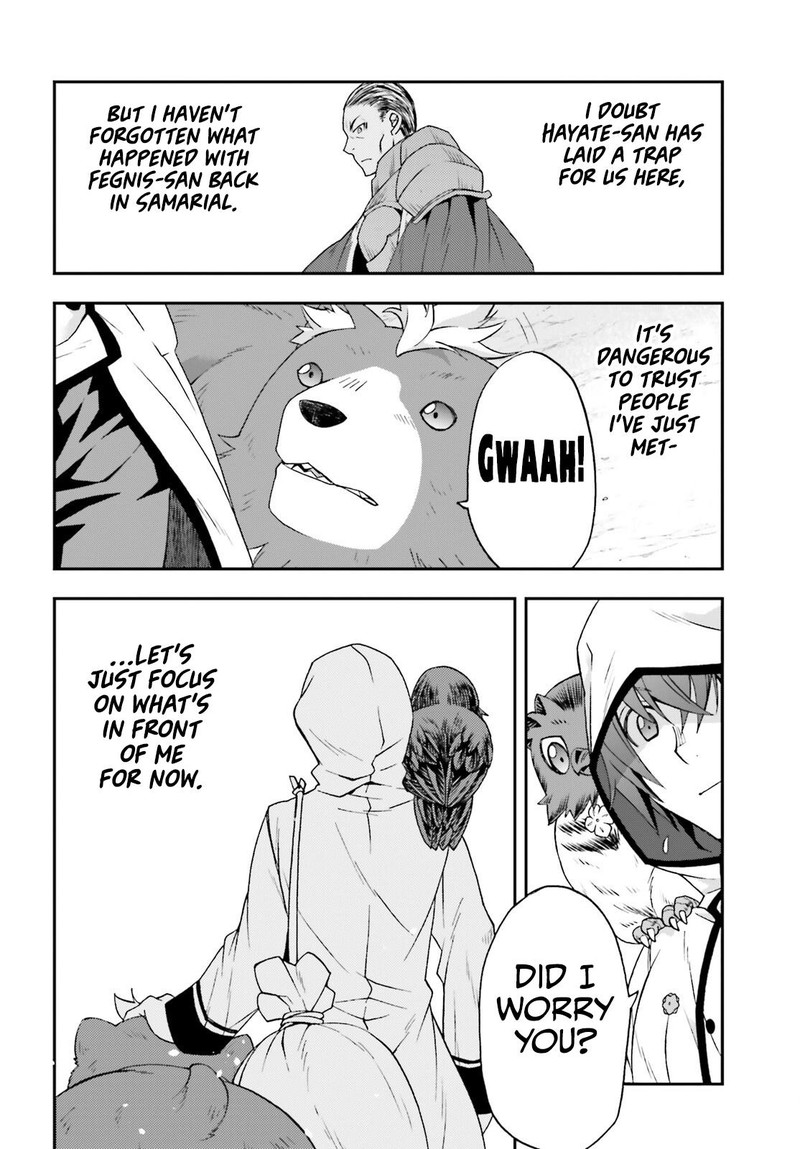 The Wrong Way To Use Healing Magic Chapter 77 Page 32