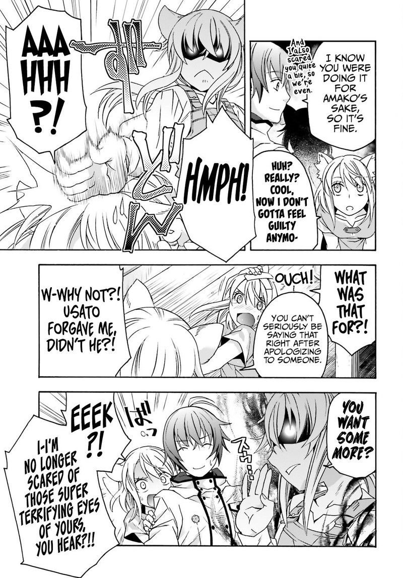 The Wrong Way To Use Healing Magic Chapter 77 Page 5