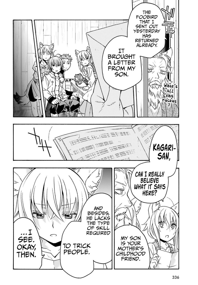 The Wrong Way To Use Healing Magic Chapter 77 Page 6
