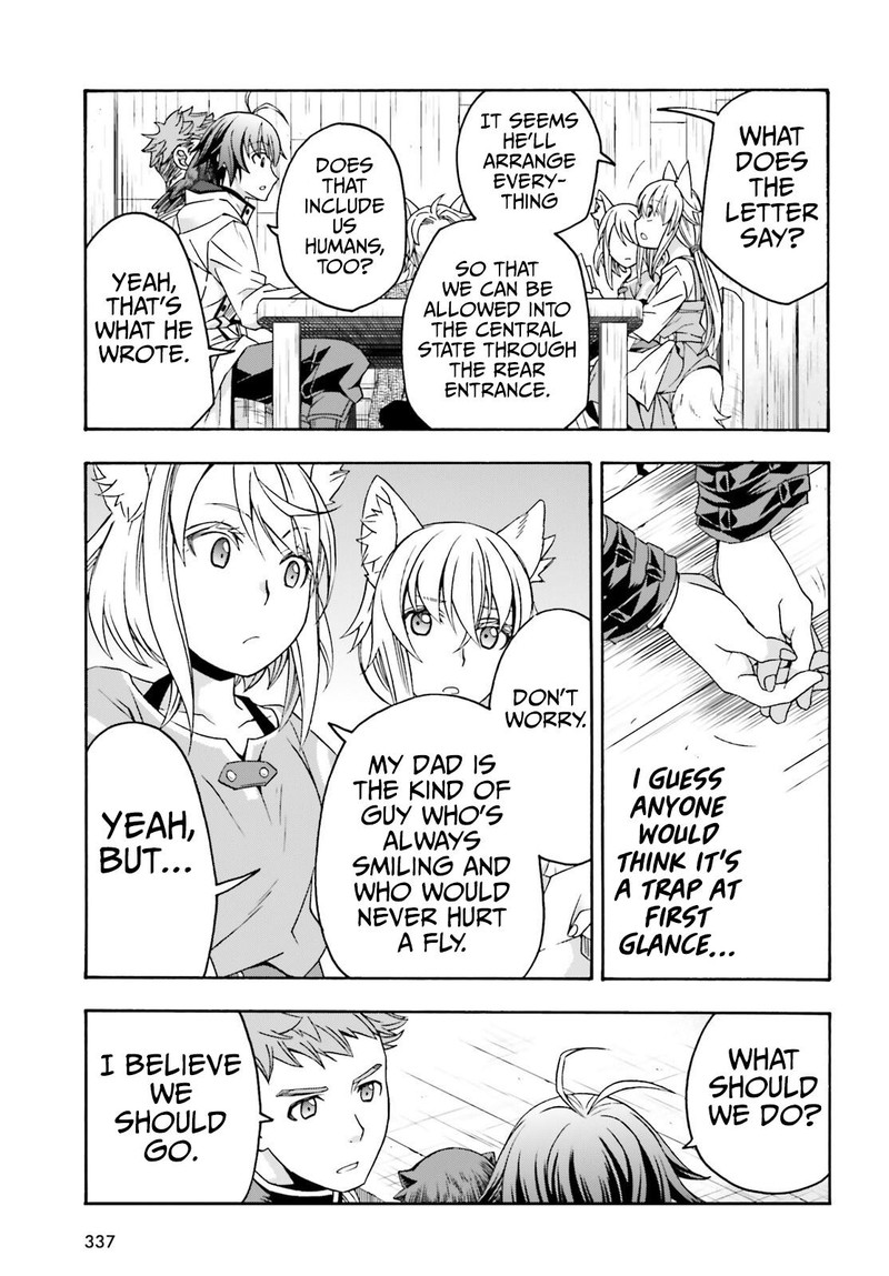 The Wrong Way To Use Healing Magic Chapter 77 Page 7
