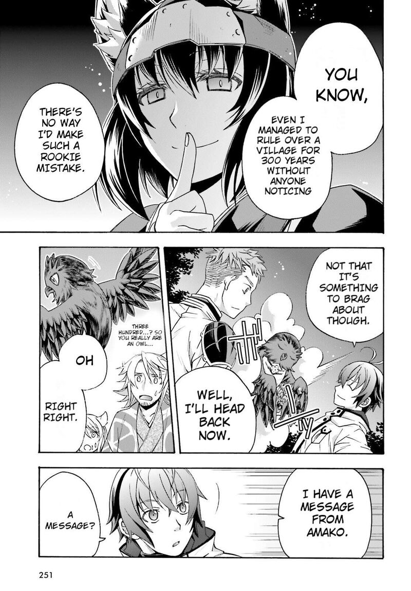 The Wrong Way To Use Healing Magic Chapter 81 Page 33