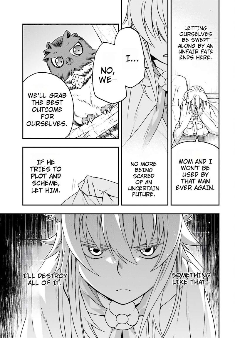 The Wrong Way To Use Healing Magic Chapter 82 Page 13