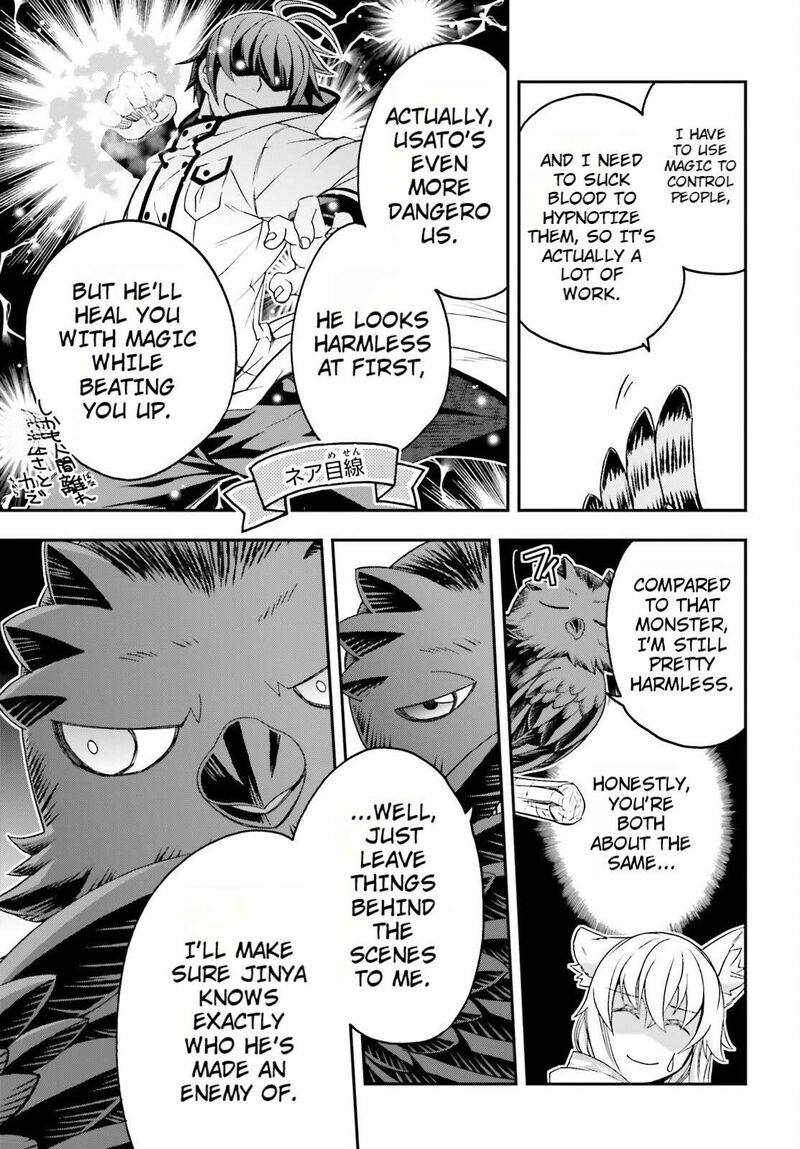 The Wrong Way To Use Healing Magic Chapter 82 Page 9