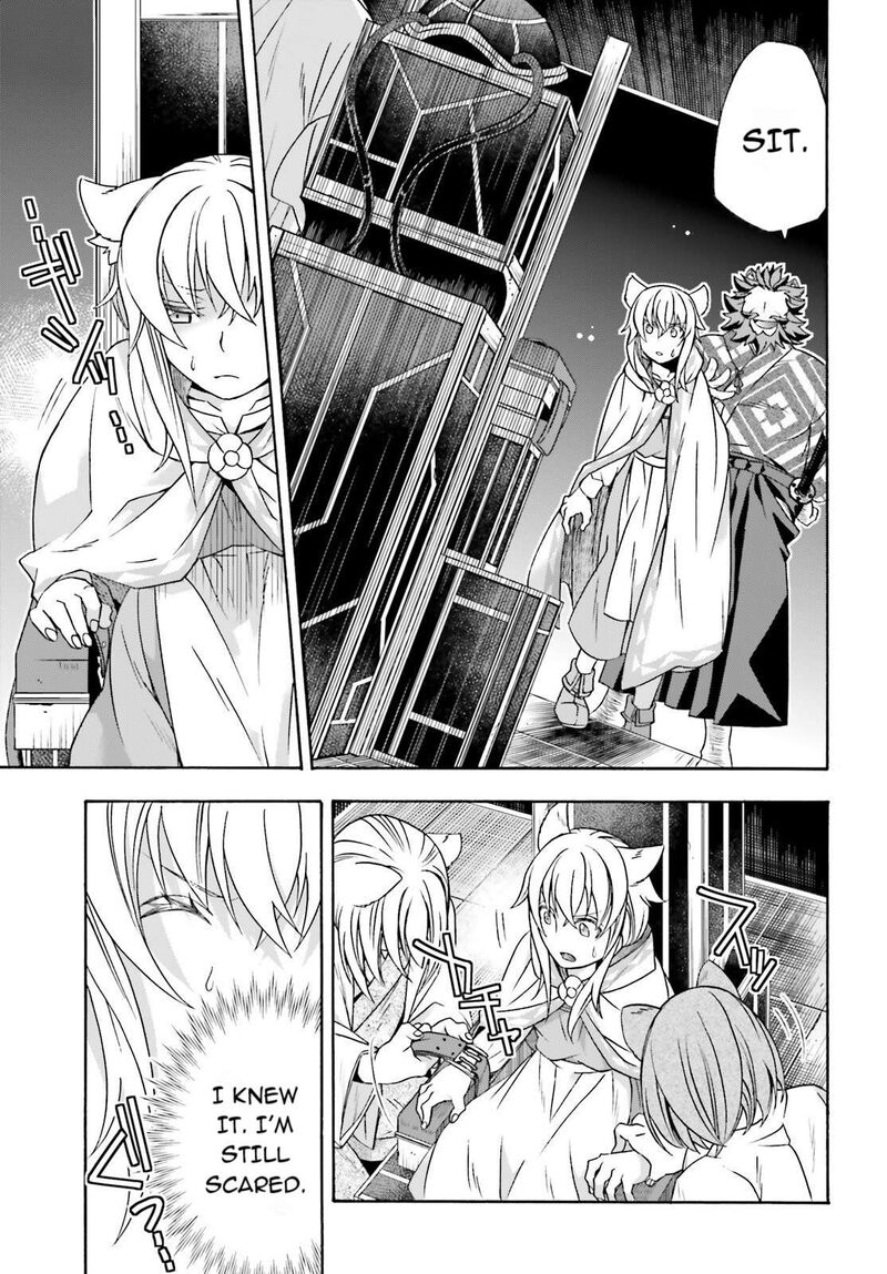 The Wrong Way To Use Healing Magic Chapter 83a Page 21