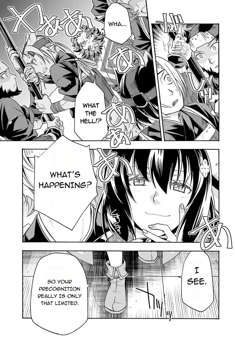 The Wrong Way To Use Healing Magic Chapter 83a Page 29