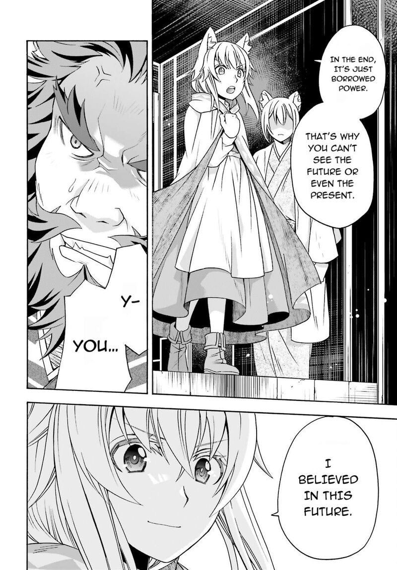 The Wrong Way To Use Healing Magic Chapter 83a Page 30