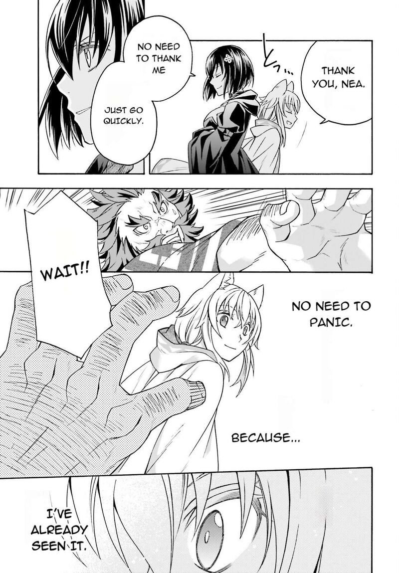 The Wrong Way To Use Healing Magic Chapter 83a Page 31
