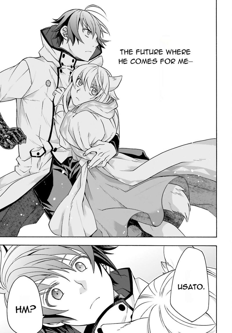 The Wrong Way To Use Healing Magic Chapter 83a Page 33