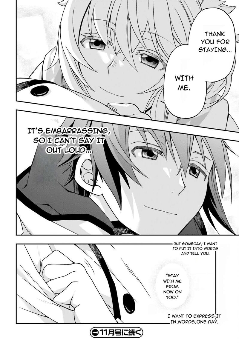 The Wrong Way To Use Healing Magic Chapter 83a Page 34