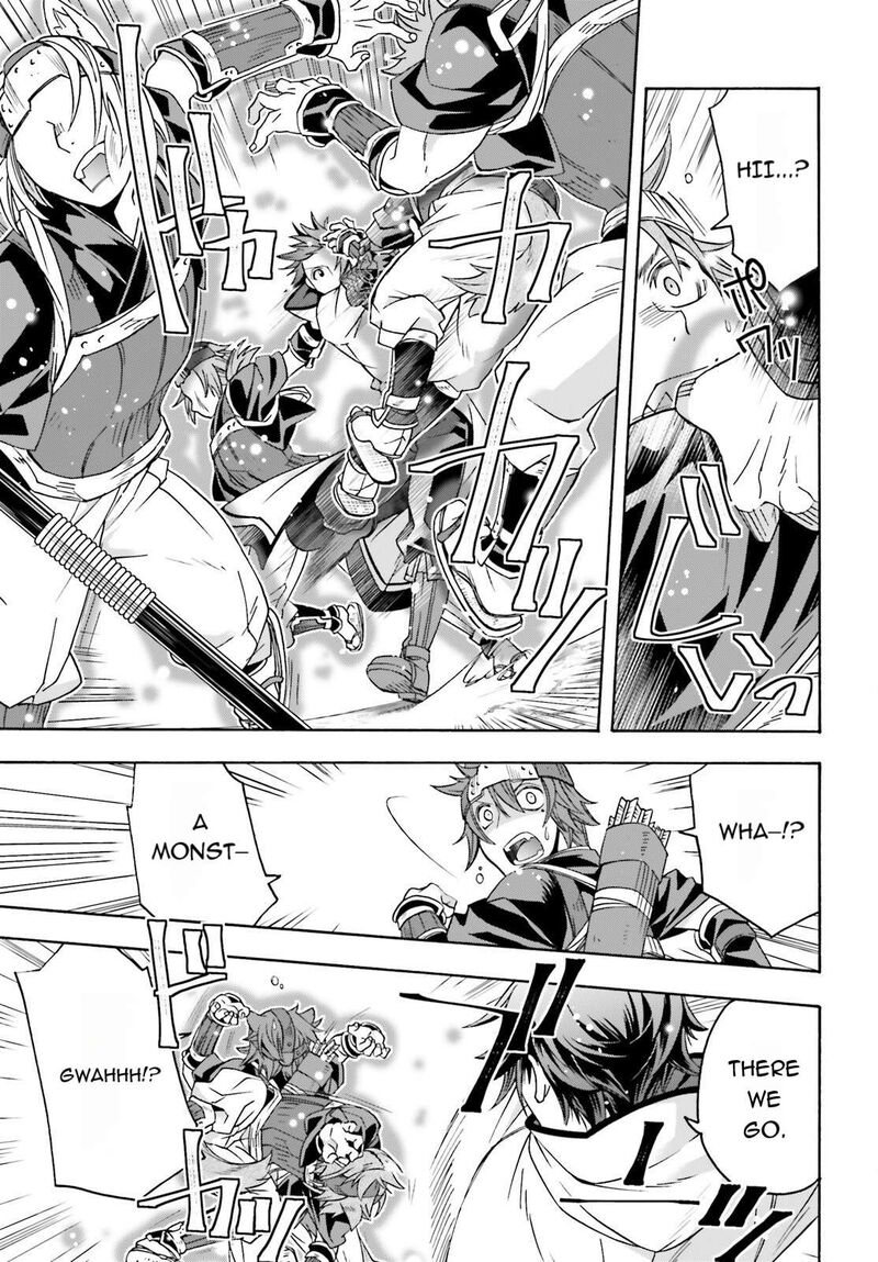 The Wrong Way To Use Healing Magic Chapter 83a Page 9