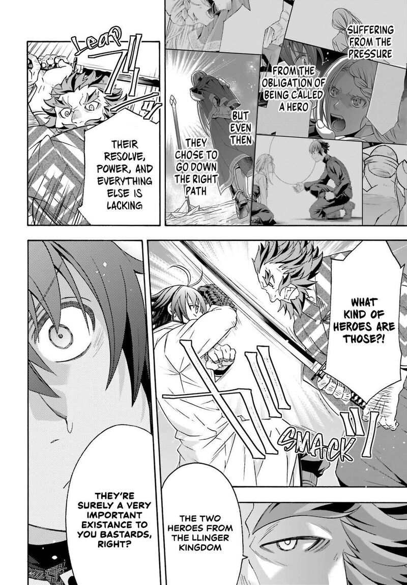 The Wrong Way To Use Healing Magic Chapter 83b Page 21