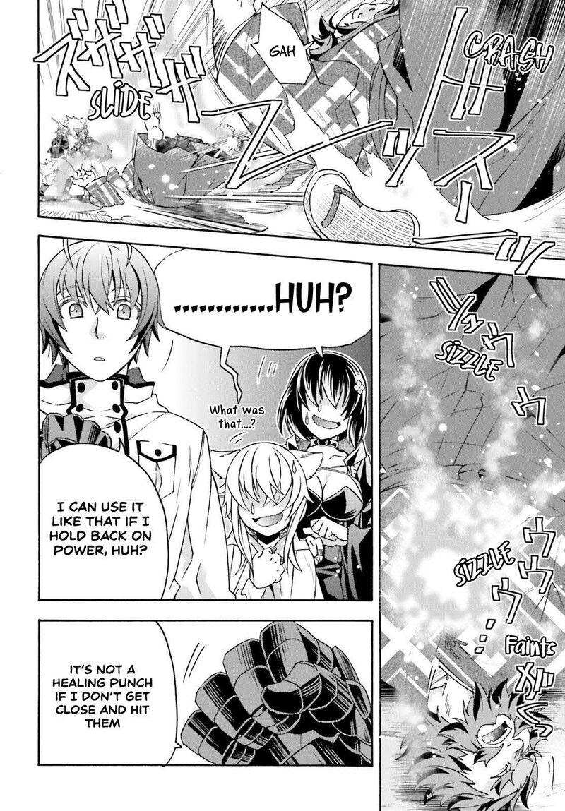 The Wrong Way To Use Healing Magic Chapter 83b Page 28