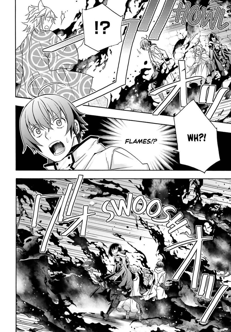 The Wrong Way To Use Healing Magic Chapter 83b Page 30
