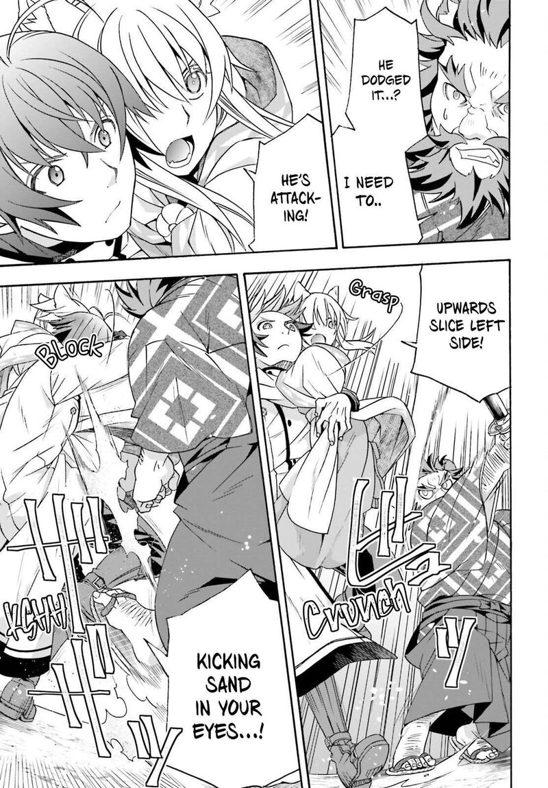 The Wrong Way To Use Healing Magic Chapter 83b Page 4