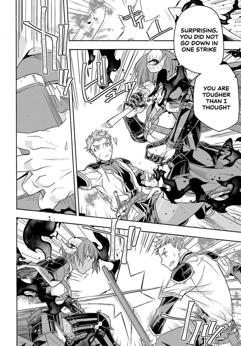 The Wrong Way To Use Healing Magic Chapter 85 Page 18