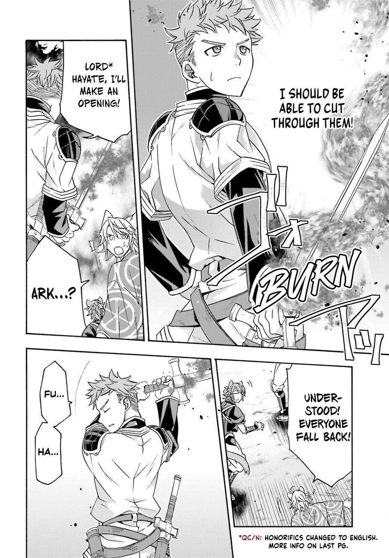 The Wrong Way To Use Healing Magic Chapter 85 Page 2