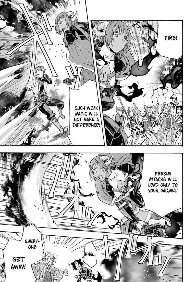 The Wrong Way To Use Healing Magic Chapter 85 Page 21