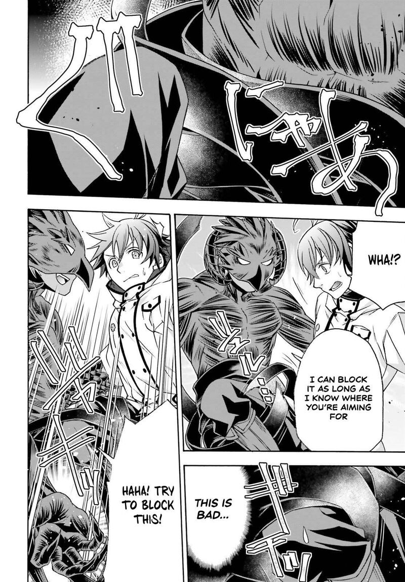 The Wrong Way To Use Healing Magic Chapter 86a Page 10