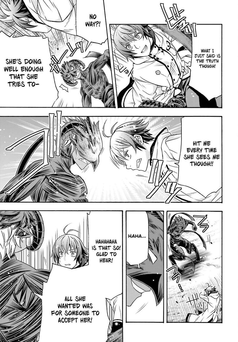 The Wrong Way To Use Healing Magic Chapter 86a Page 17