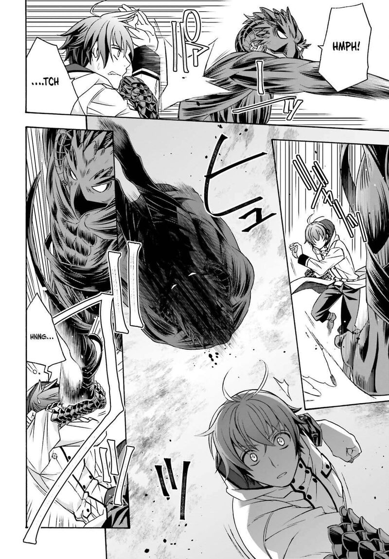 The Wrong Way To Use Healing Magic Chapter 86a Page 2