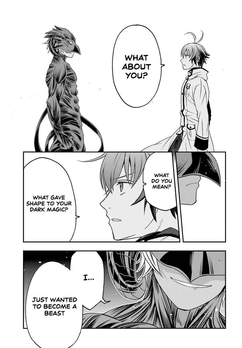 The Wrong Way To Use Healing Magic Chapter 86a Page 21