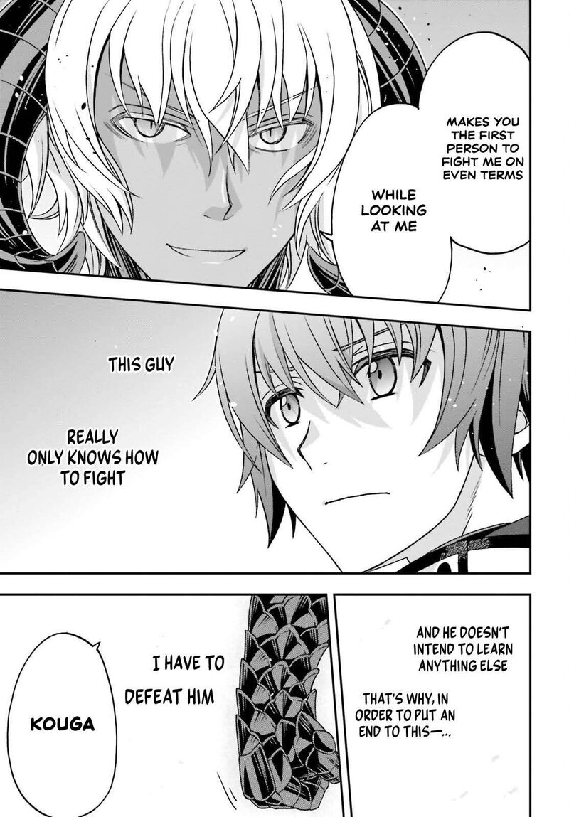 The Wrong Way To Use Healing Magic Chapter 86a Page 27