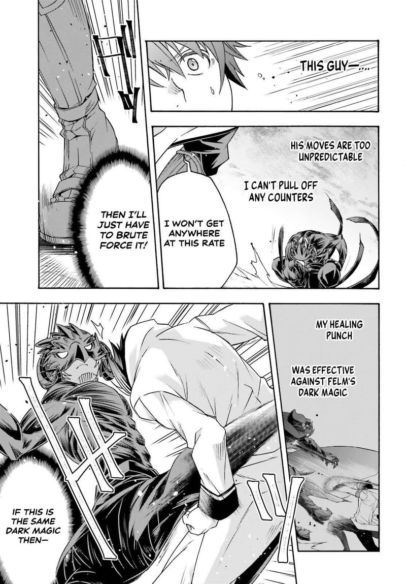 The Wrong Way To Use Healing Magic Chapter 86a Page 3