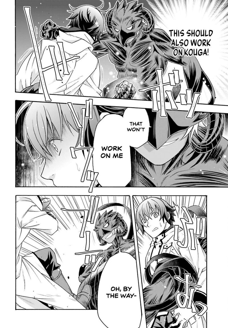 The Wrong Way To Use Healing Magic Chapter 86a Page 4