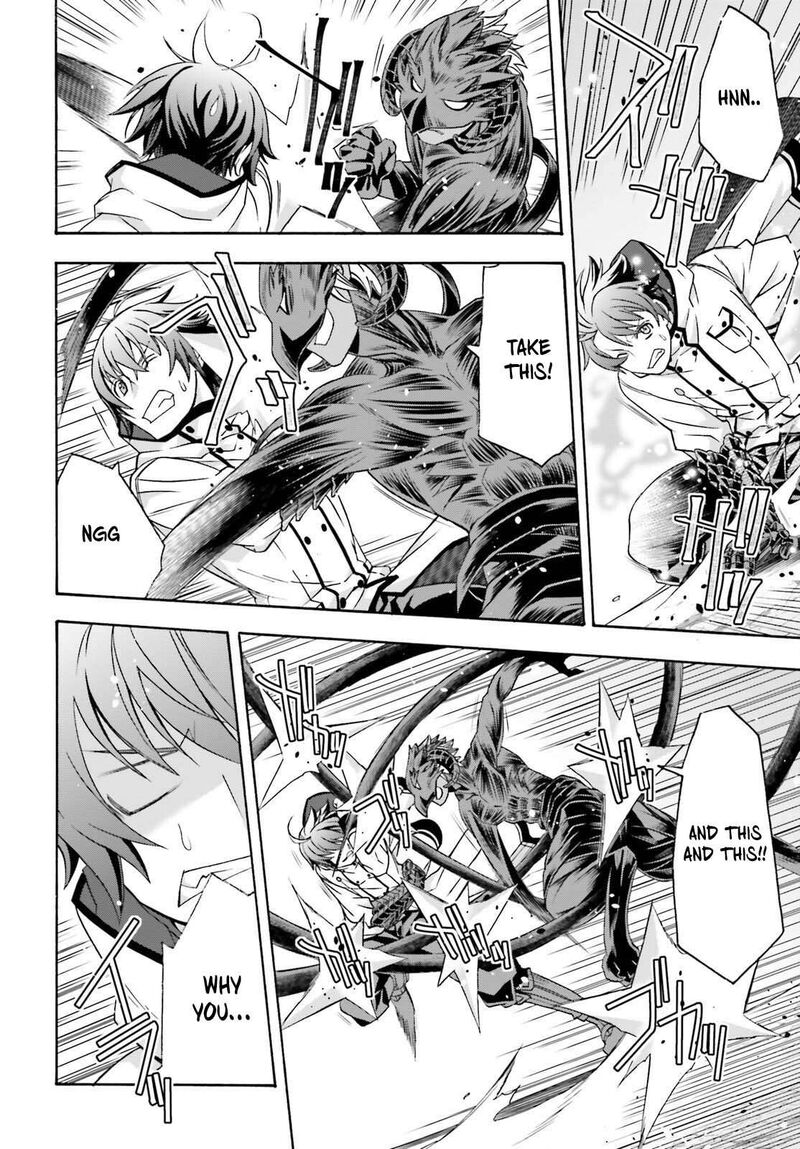 The Wrong Way To Use Healing Magic Chapter 86a Page 8