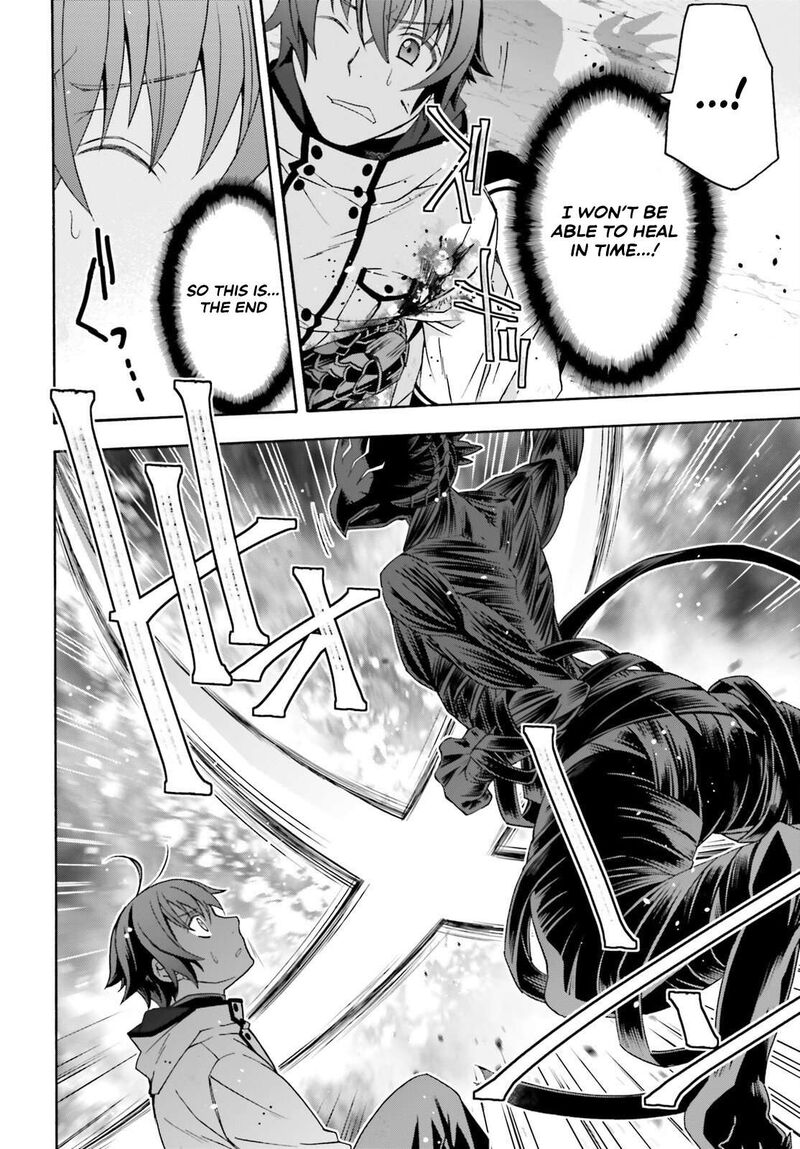 The Wrong Way To Use Healing Magic Chapter 86b Page 12