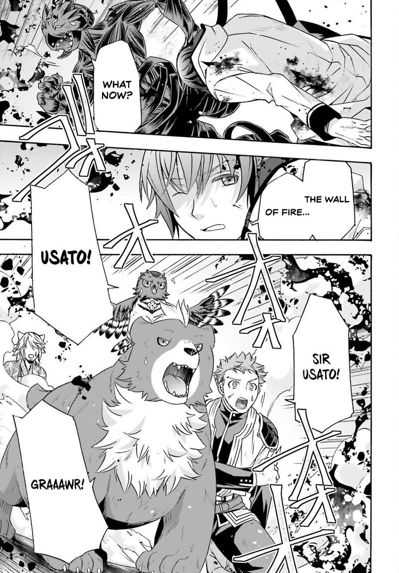 The Wrong Way To Use Healing Magic Chapter 86b Page 13