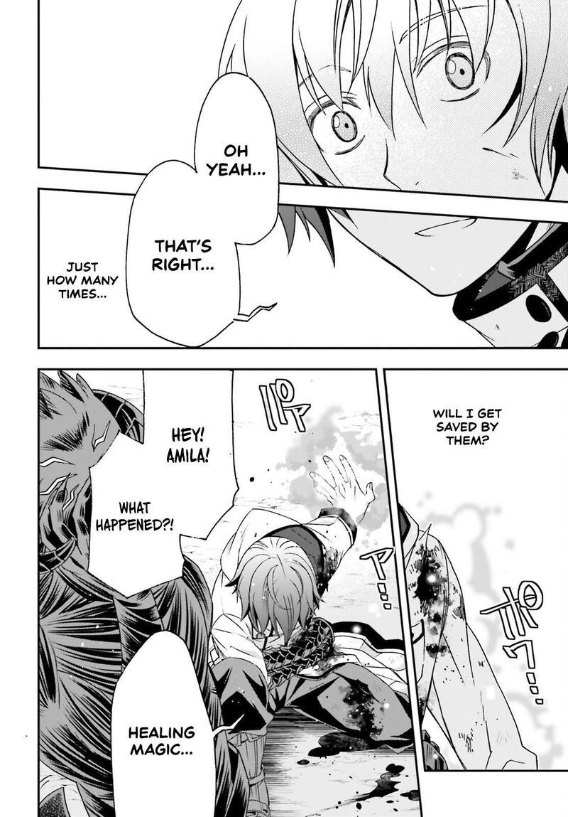 The Wrong Way To Use Healing Magic Chapter 86b Page 14