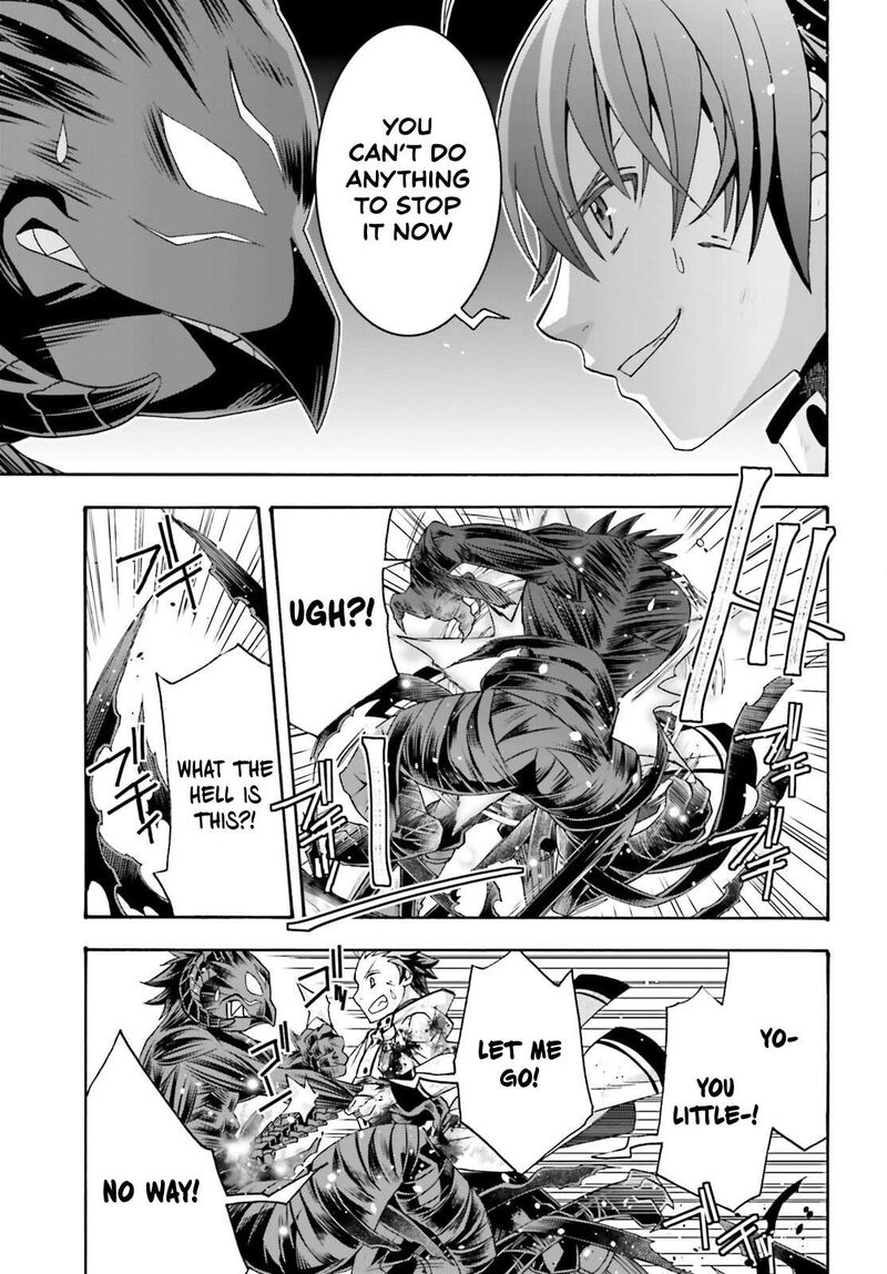 The Wrong Way To Use Healing Magic Chapter 86b Page 19