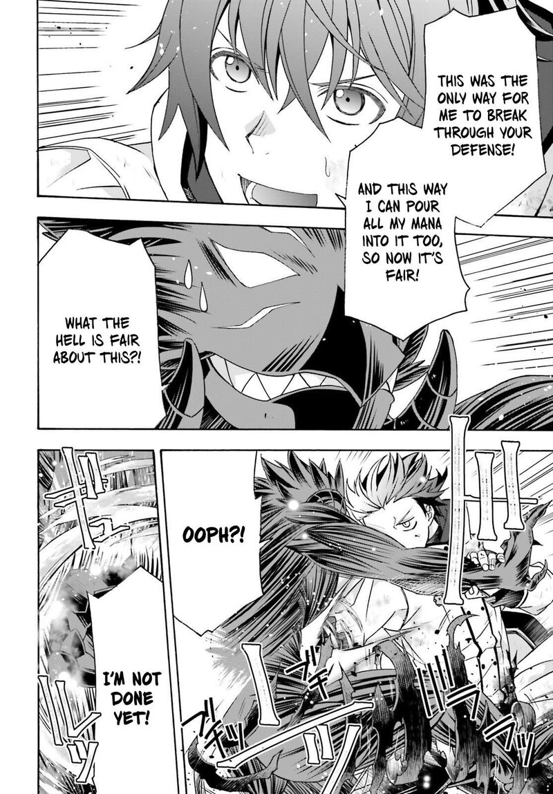 The Wrong Way To Use Healing Magic Chapter 86b Page 20