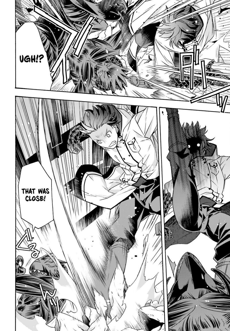 The Wrong Way To Use Healing Magic Chapter 86b Page 6