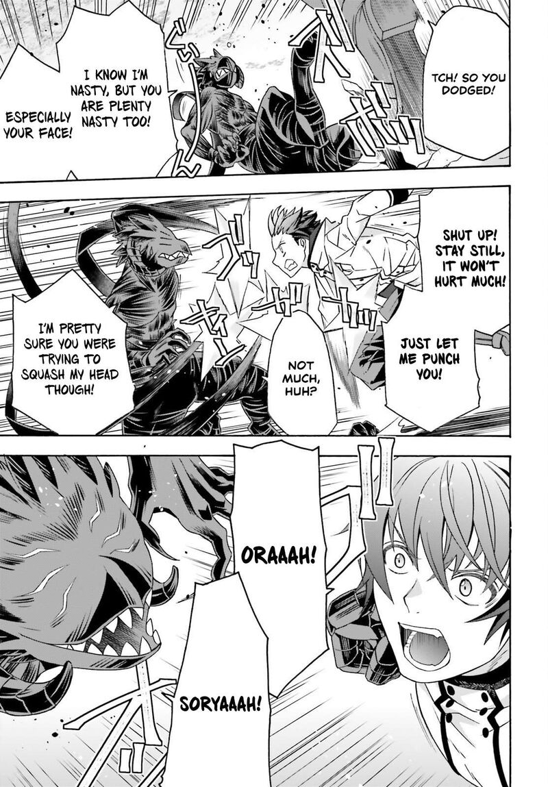 The Wrong Way To Use Healing Magic Chapter 86b Page 7