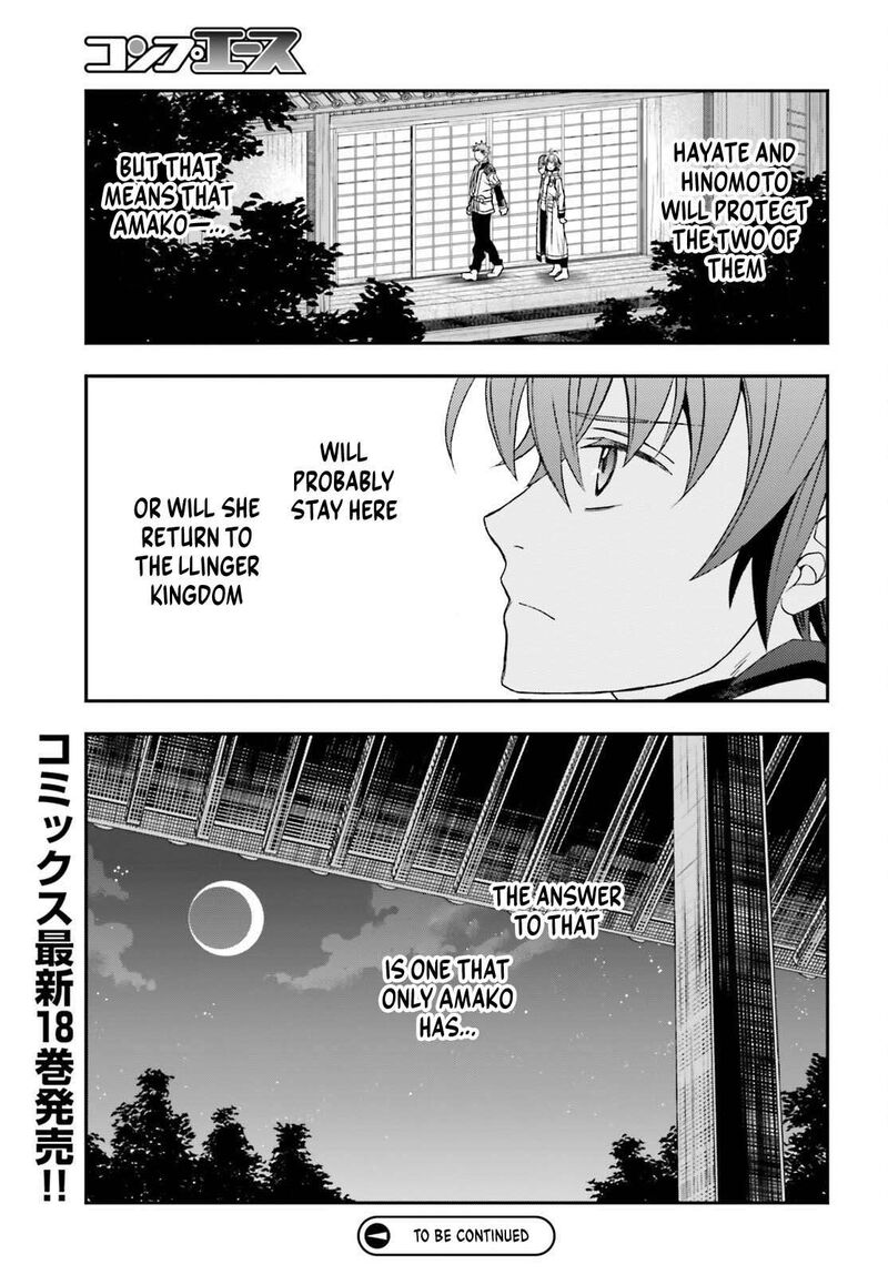 The Wrong Way To Use Healing Magic Chapter 87 Page 27