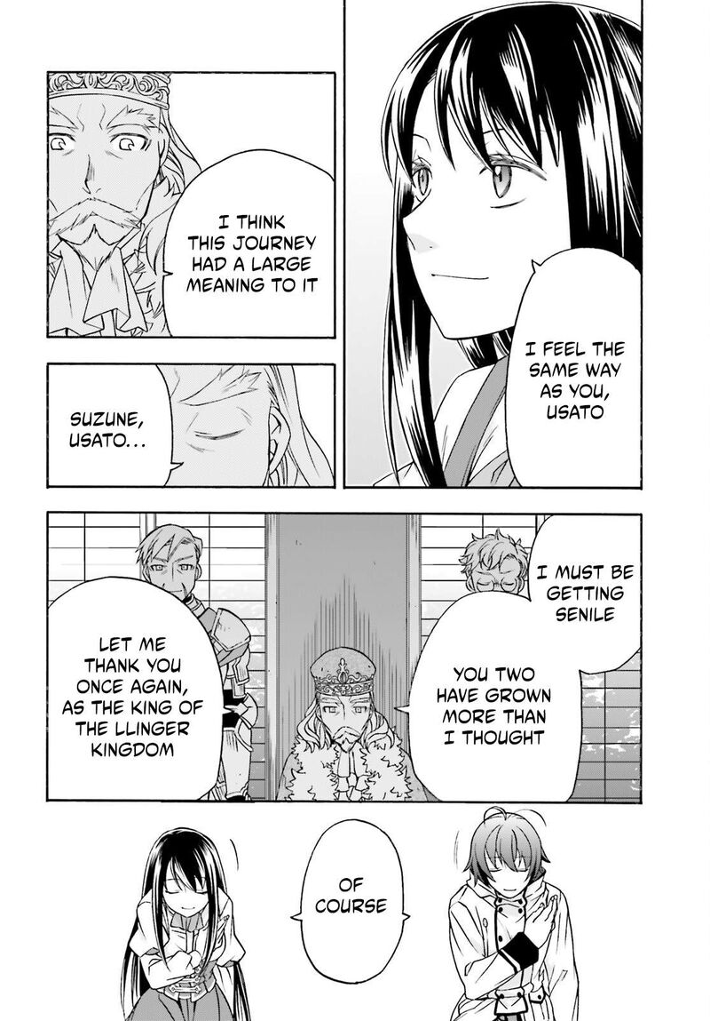 The Wrong Way To Use Healing Magic Chapter 90 Page 32