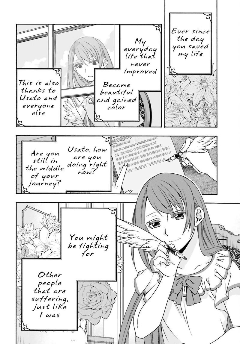 The Wrong Way To Use Healing Magic Chapter 90 Page 36