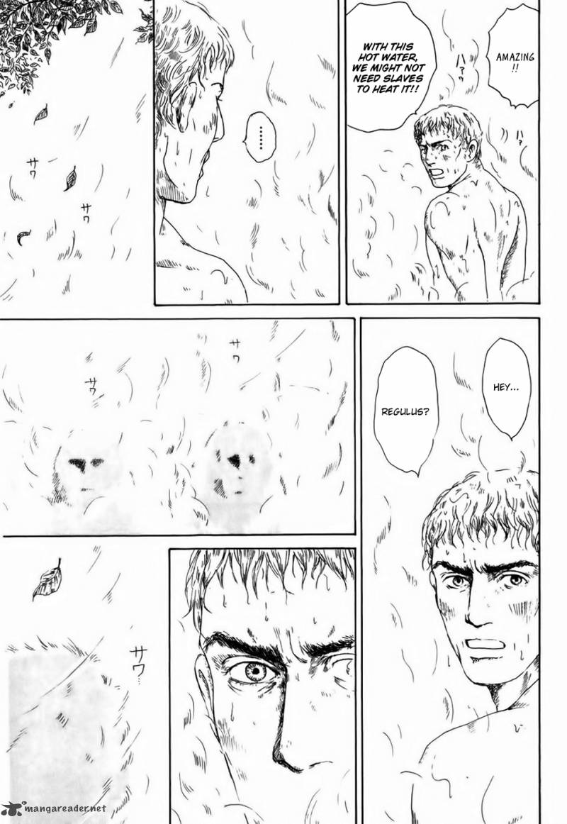 Thermae Romae Chapter 2 Page 14