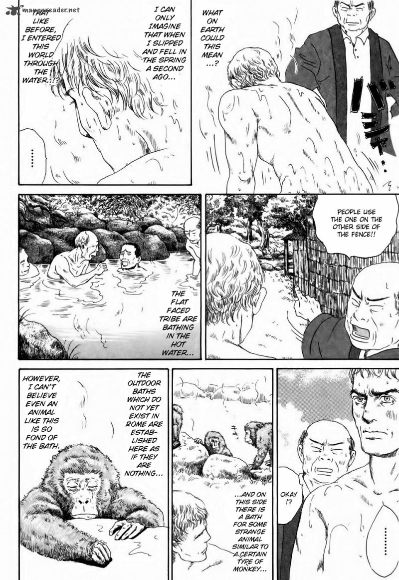 Thermae Romae Chapter 2 Page 19